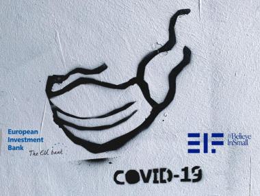 България трябва да внесе 100 млн. лв. в Паневропейския гаранционен фонд