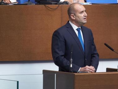 Румен Радев: Промяната е неизбежна