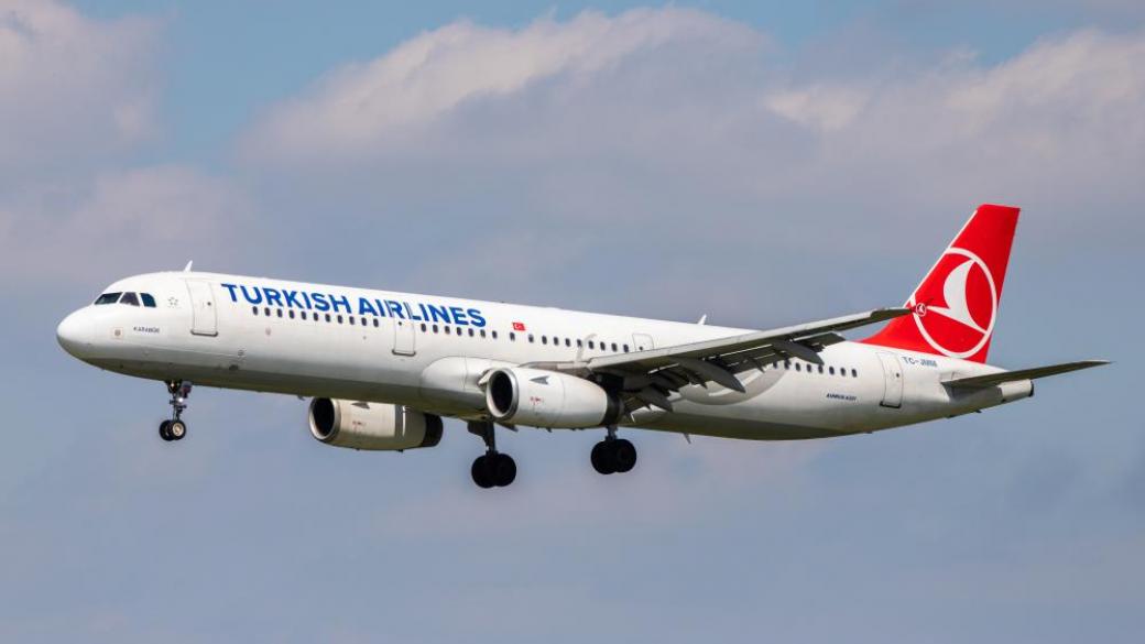 Международните полети на Turkish Airlines се сринаха