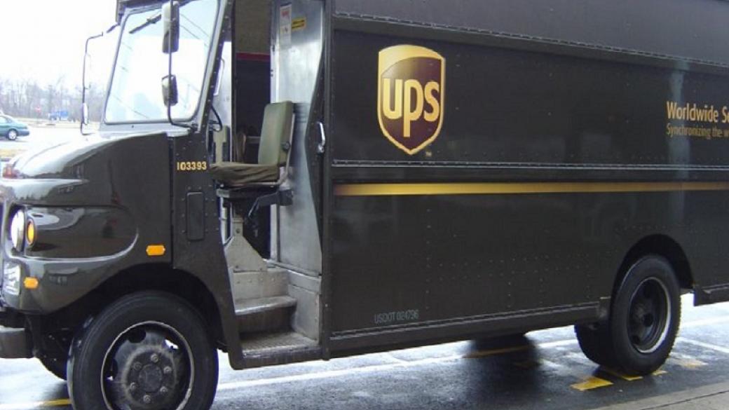 UPS назначава над 100 хил. временни сътрудници