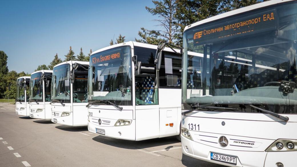 Нови автобуси за 1.2 млн. лв. тръгват по линиите за Витоша