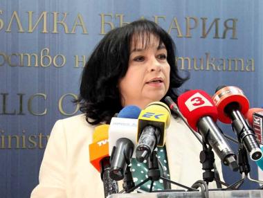 Газът все пак поскъпва с 20%