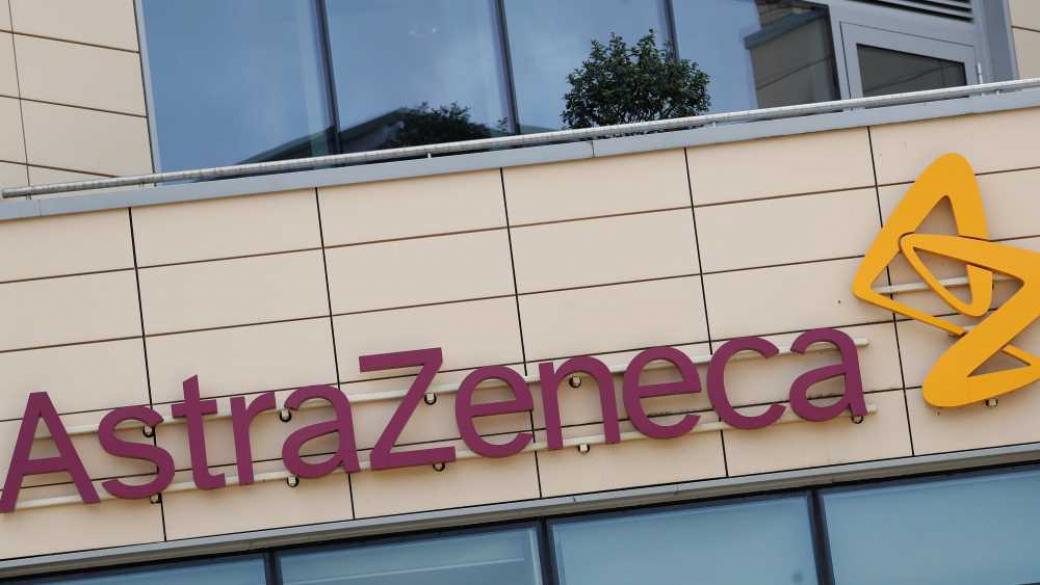 AstraZeneca поднови тестовете за Covid-ваксината