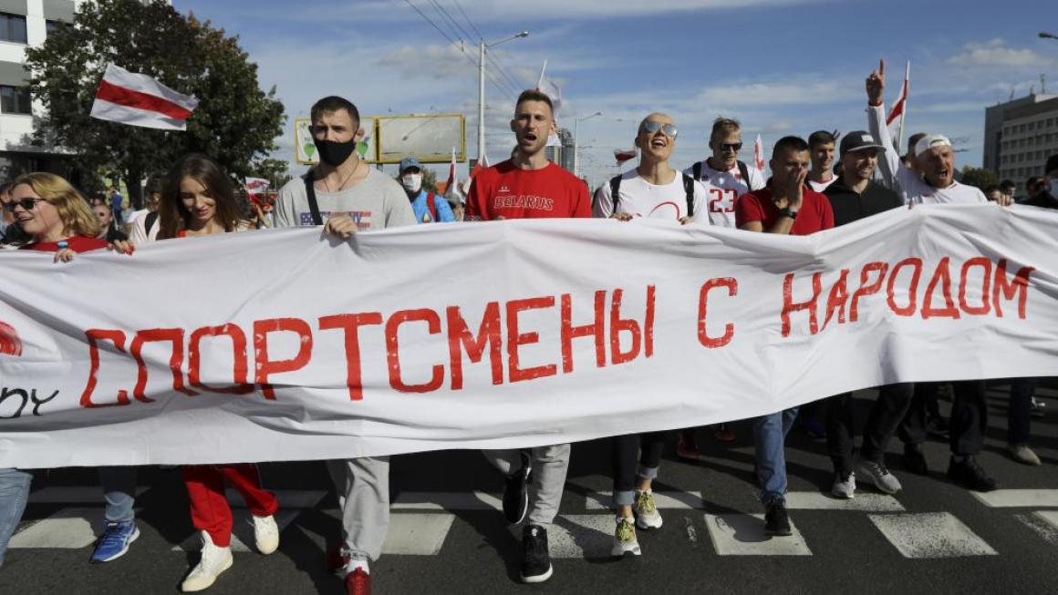 Галерия :: Снимка 1 :: Масовите  протести в Беларус продължават}