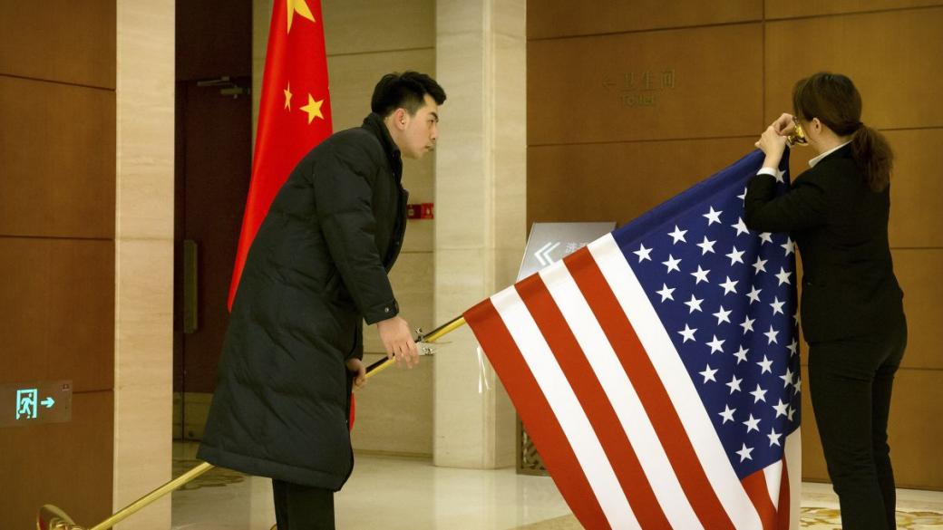 Китай започва разследване срещу част от американския внос