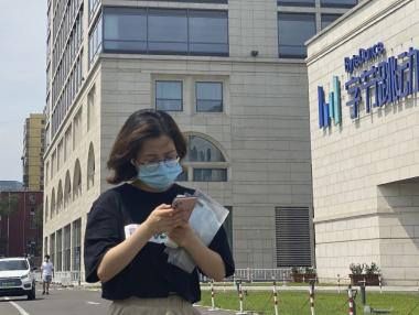 TikTok ще си партнира с Oracle в САЩ