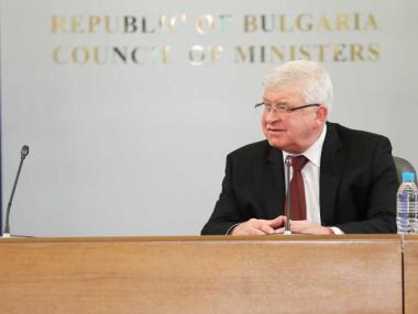 Държавата стартира процедурата по теглене на €2 млрд. дълг