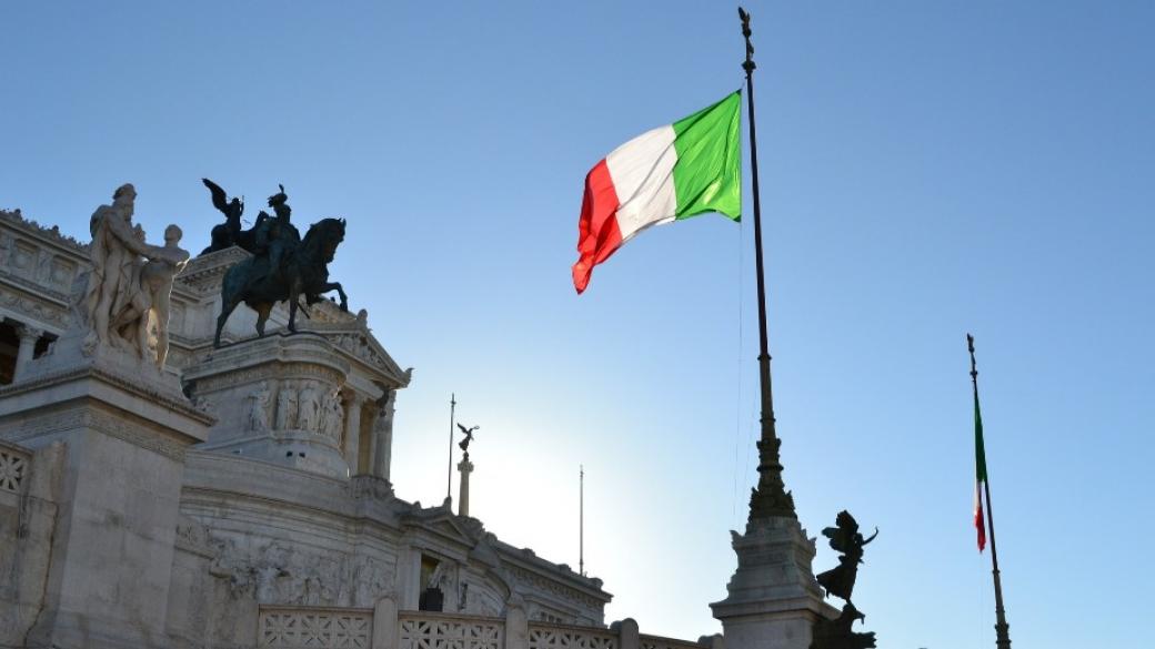 Италия цели икономическо възстановяване чрез европейския фонд