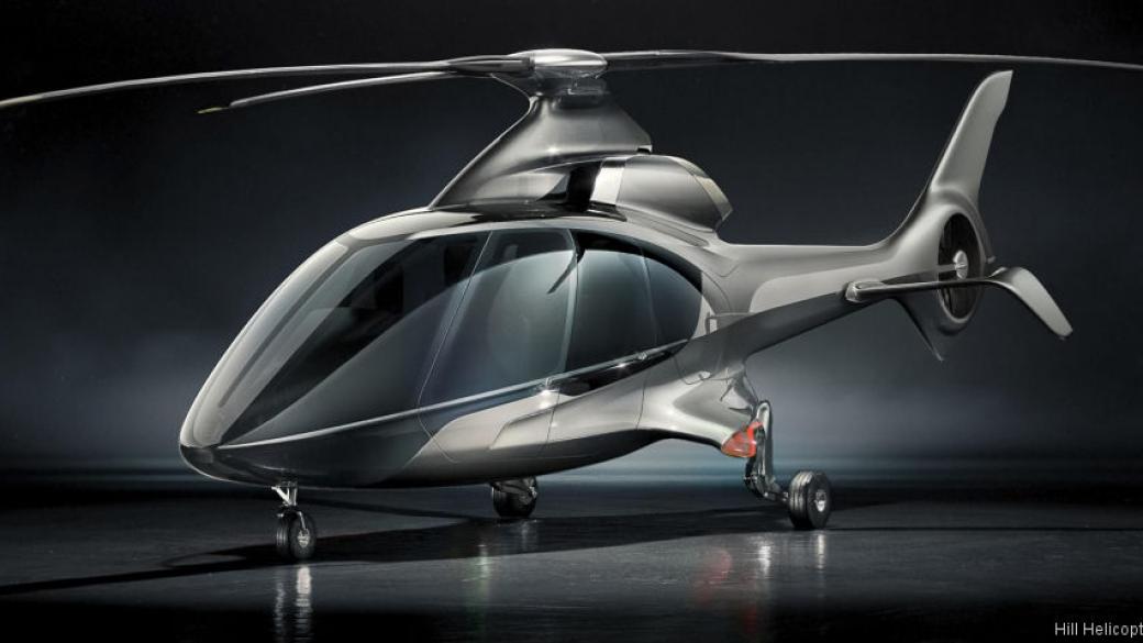 Hill ще оборудва хеликоптера си със суперикономичен двигател