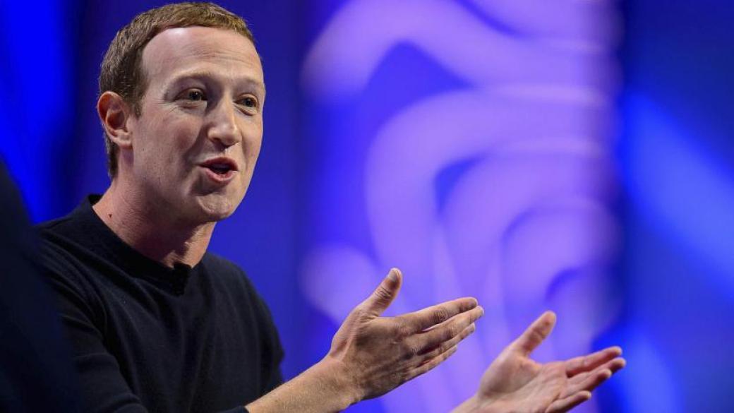 Facebook купува нова централа въпреки идеята за повече „хоум офис“