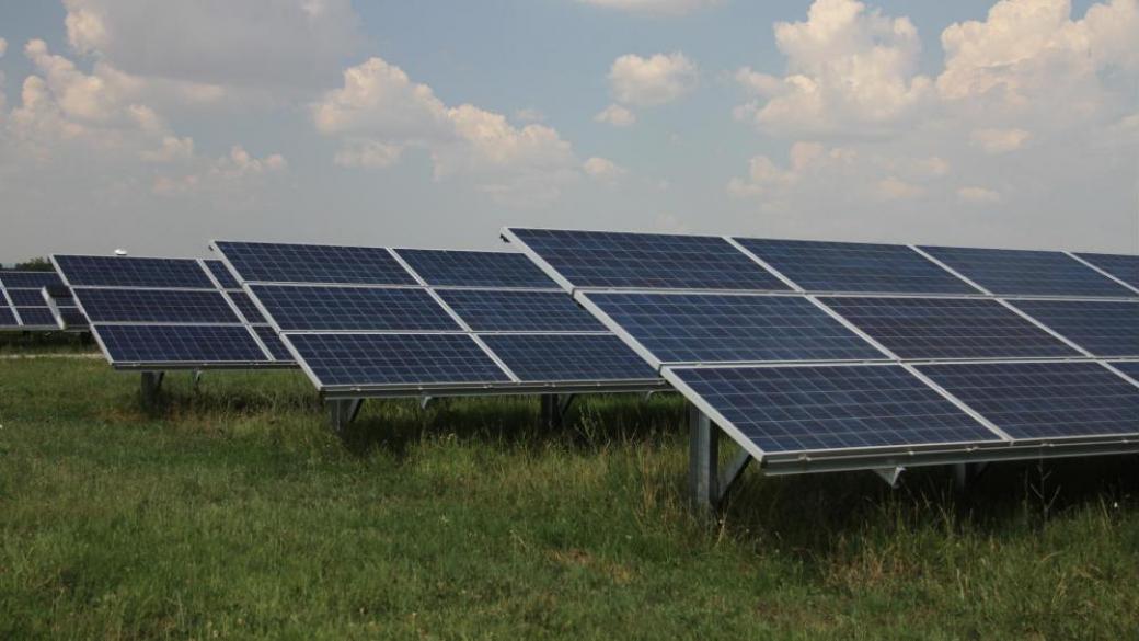 Най-големият соларен парк в България има нов собственик