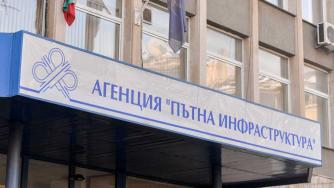 АПИ започва 10-месечен ремонт на пътя Русе-Кубрат