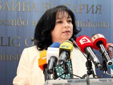 Държавата се активизира срещу високите сметки на „Топлофикация София“