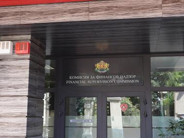 КФН предупреди за финансови измами от интернет сайт
