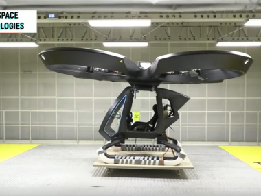 Турция успешно тества първата си летяща кола (видео)