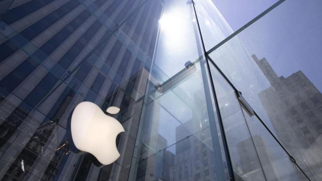 Apple отваря първия си онлайн магазин в Индия