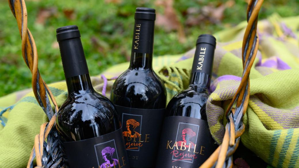 Българските вина Kabile със 7 медала от „Световното по вино“