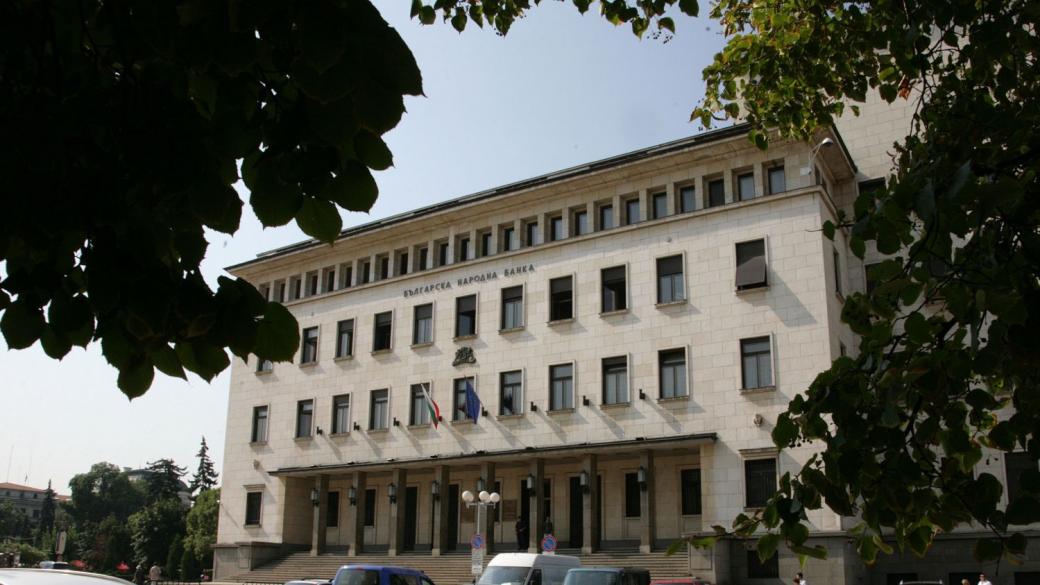 Български банки ще участват в спасяването на европейските