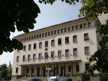 Български банки ще участват в спасяването на европейските