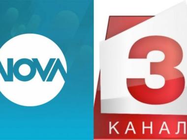 КЗК разреши на „Нова“ да купи Канал 3