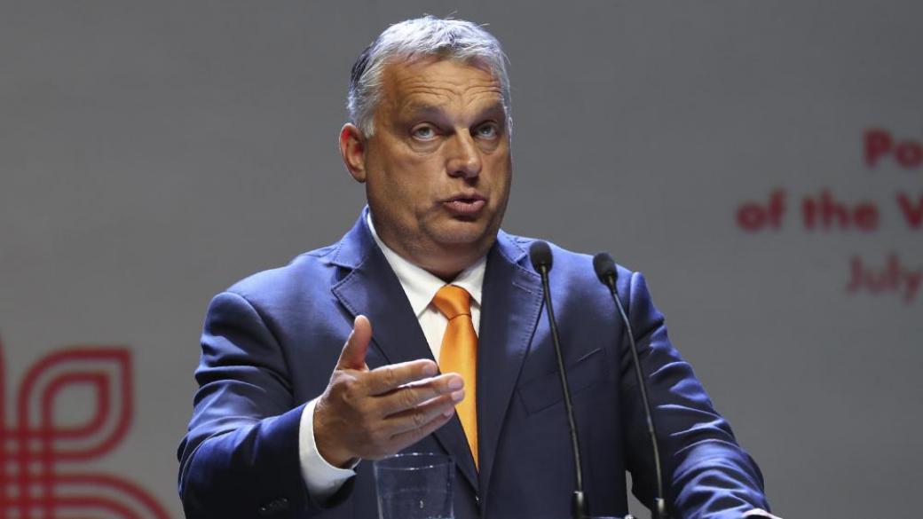Орбан удължи мораториума върху връщането на банкови заеми