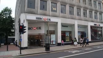 Най-големите банки са допуснали трансфер на „мръсни“ пари за 2 трлн. долара