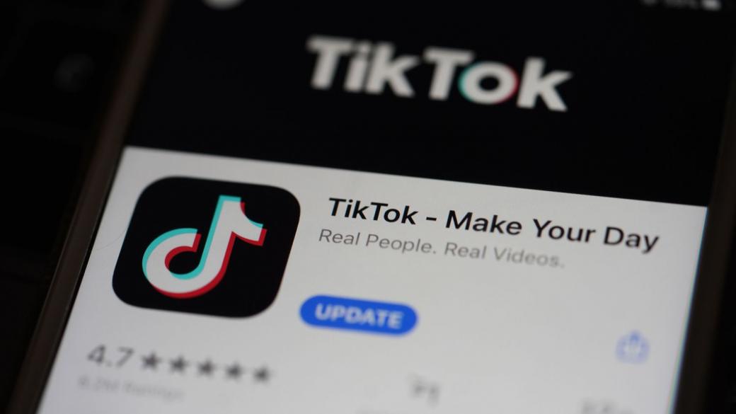 Китайският собственик на TikTok го оценява на 60 млрд. долара