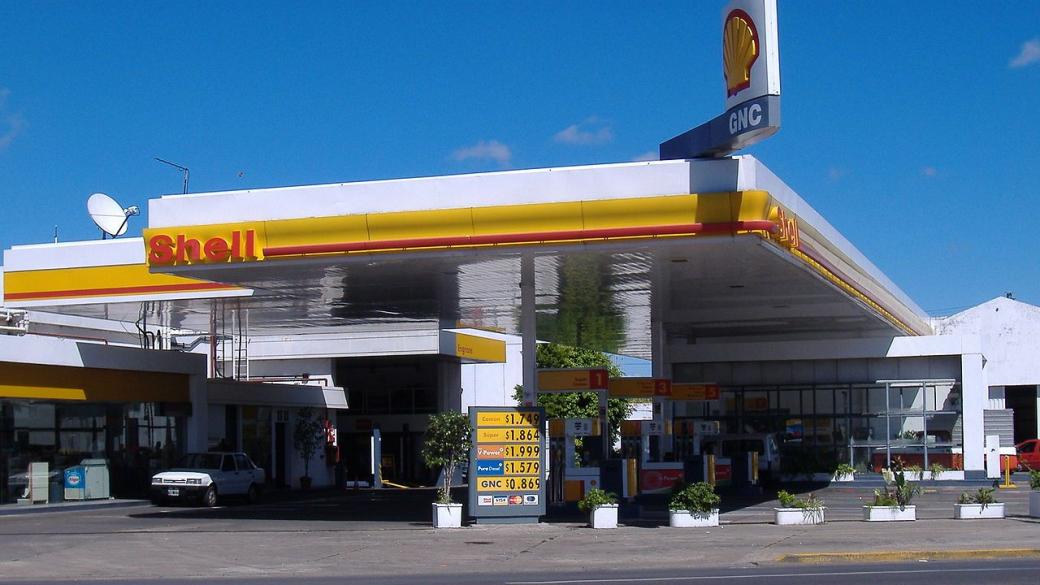 Shell готви мащабни съкращения при добива на нефт и газ