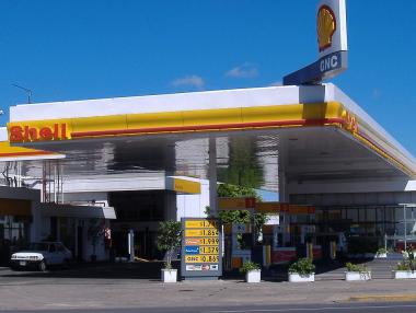 Shell готви мащабни съкращения при добива на нефт и газ