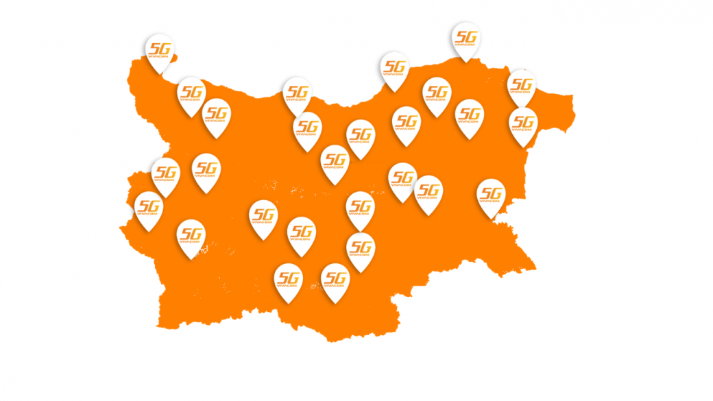 Vivacom стартира 5G услуги в 27 града