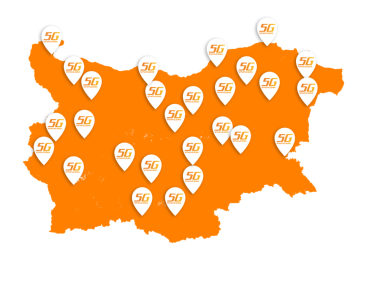 Vivacom стартира 5G услуги в 27 града