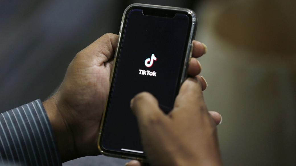 Малко вероятно е Пекин да одобри сделката за TikTok