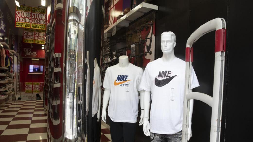 Nike обмисля преминаване изцяло към онлайн търговия