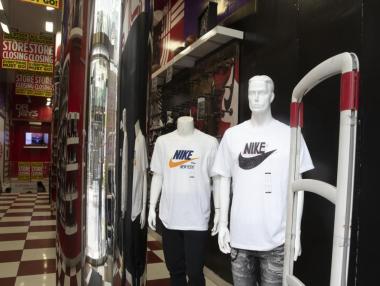 Nike обмисля преминаване изцяло към онлайн търговия