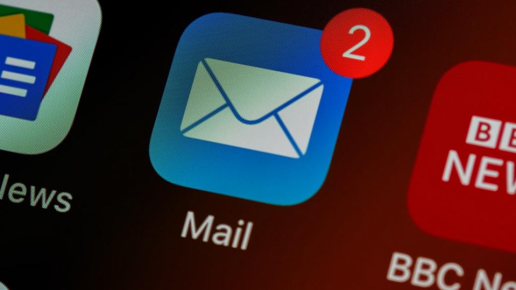 FireEye Email Security улавя по 450 злонамерени имейла на ден