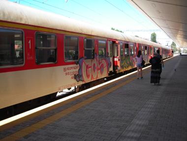 9 влака на БДЖ закъсняха с общо 382 минути