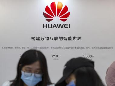 Целта на Huawei днес е просто да оцелее