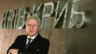 КРИБ отговори на обвиненията от Пламен Бобоков