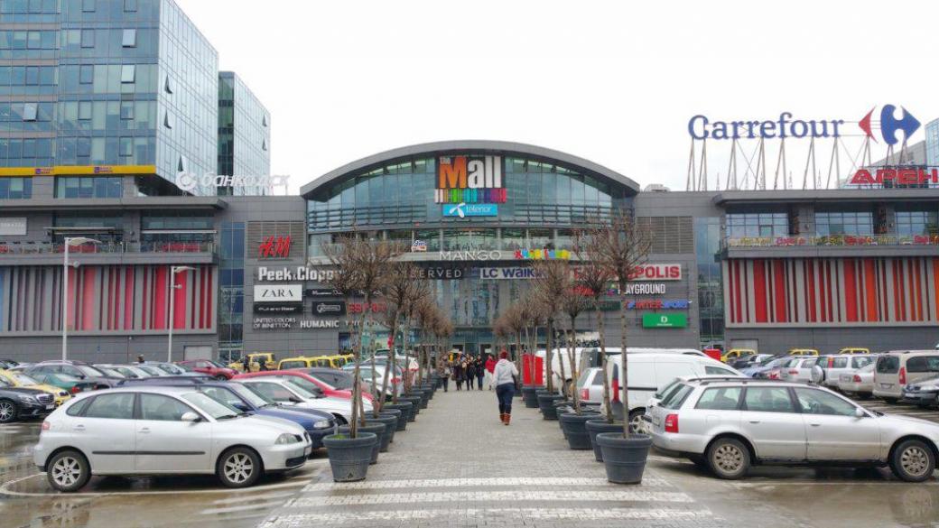 Столичният The Mall е напът да остане с един собственик