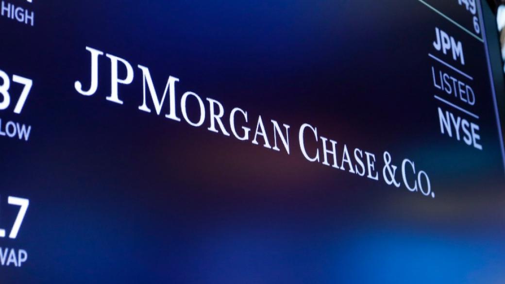 $1 млрд. ще решат новите проблеми на JPMorgan с правосъдието