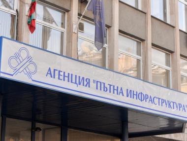 АПИ започва нова проверка на състоянието на Аспаруховия мост