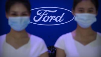 Кризата принуди Ford да поиска финансова помощ от Германия