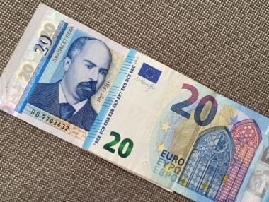 One Step Away From the Euro.