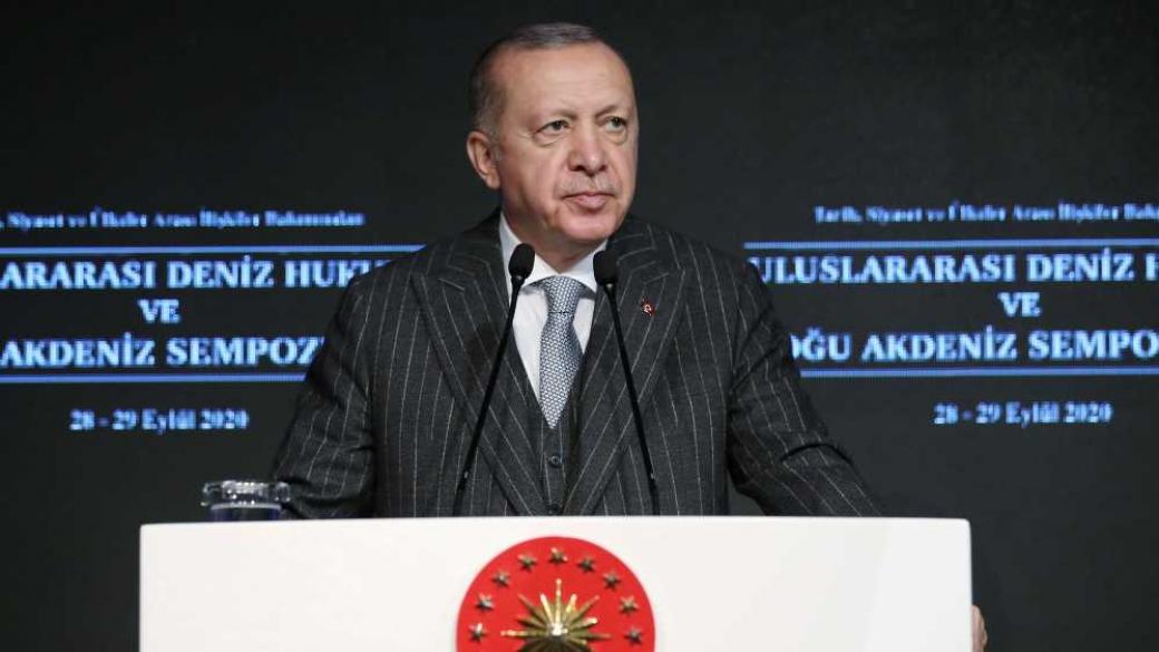Турската лира с ново дъно заради конфликта в Кавказ