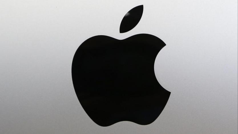 Apple направи и маска за лице (видео)