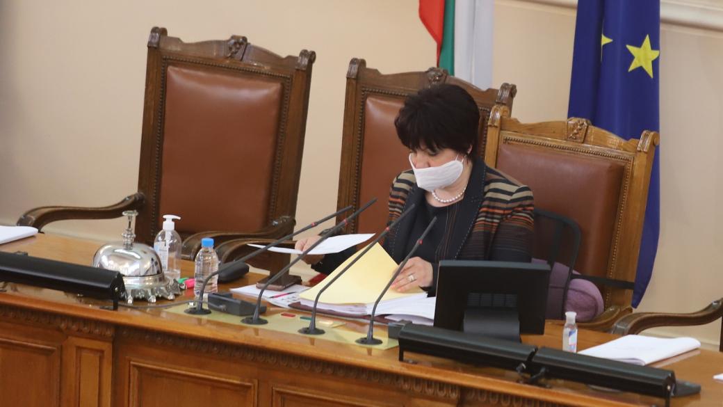Караянчева отпусна още малко пространство на журналистите в парламента