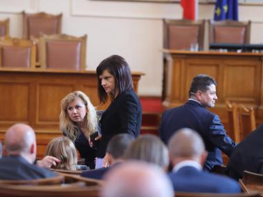 ГЕРБ предлага Александър Андреев за председател на ЦИК