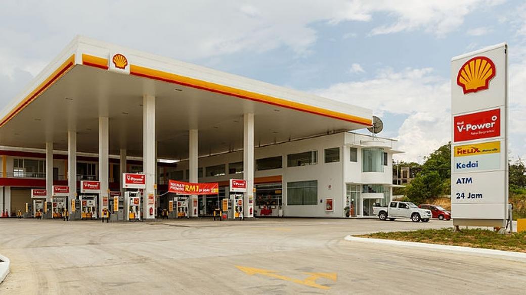 Shell съкращава служители заради спада в търсенето на петрол