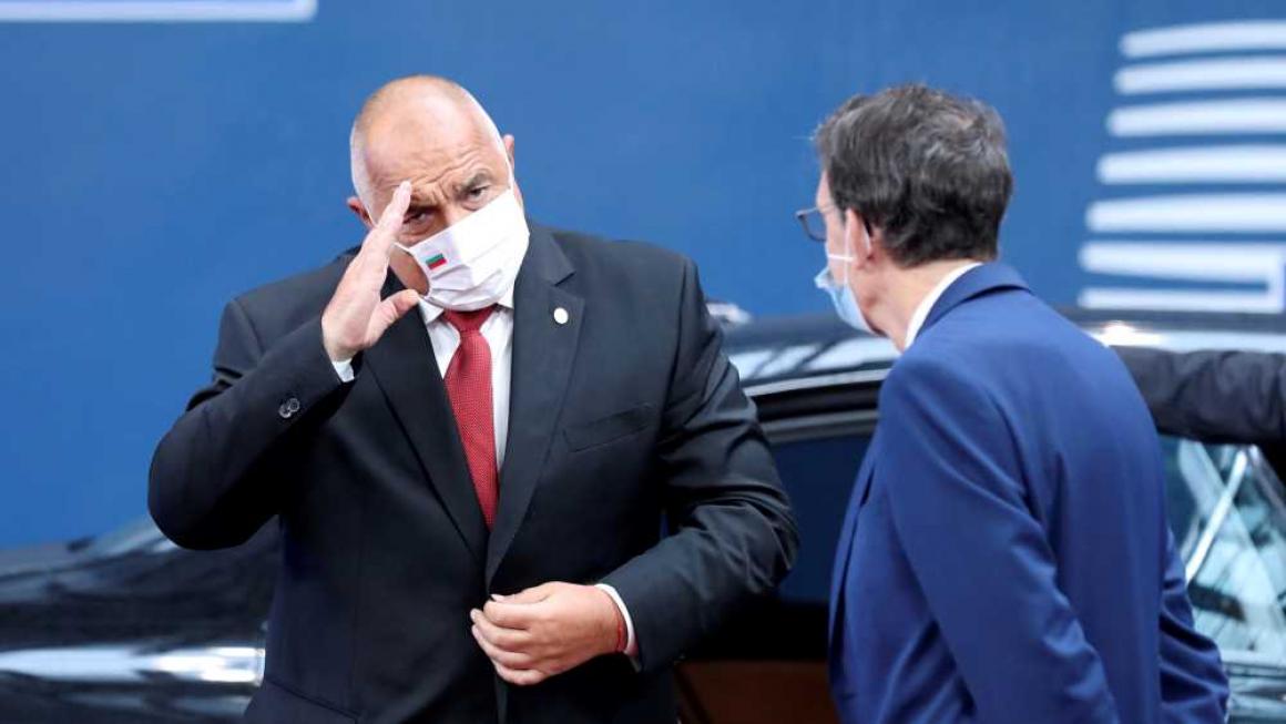 Галерия :: Снимка 0 :: Снимка на деня: Борисов отново козирува на евролидерите}