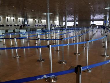 Израел частично затваря най-голямото си летище